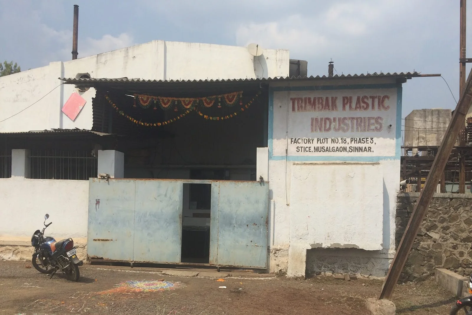 Trimbak Plastic Industries workshop at Plot 18, Phase 3, STICE Musalgaon, Sinnar